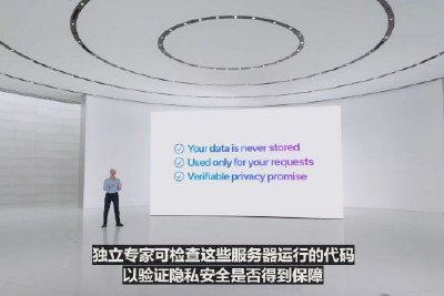 苹果Siri新能力：支持用户语音修图和更智能的语音对话